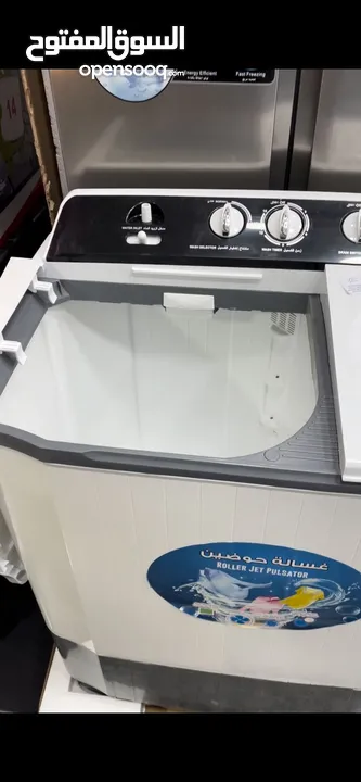 غسالة حوضين ناشونال