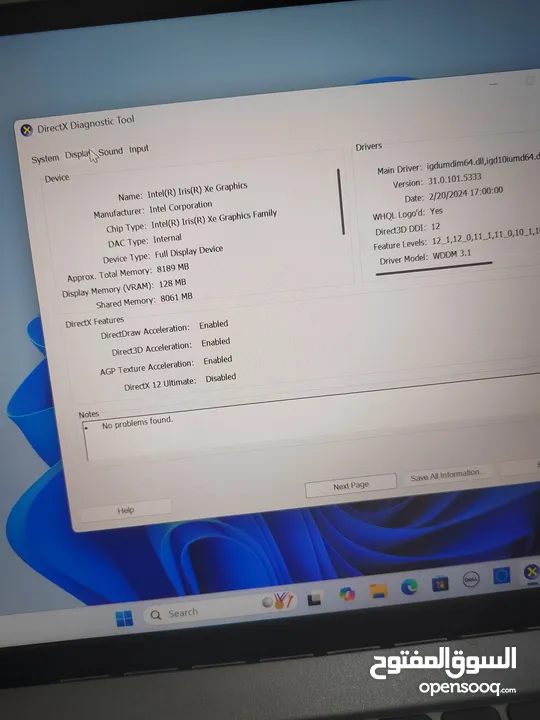 Dell Inspiron i5 11320H - Ram 16GB DDR4X