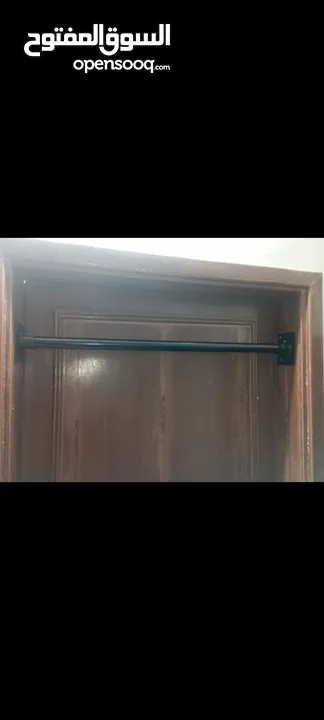 عقله للبيع     ...............................................................