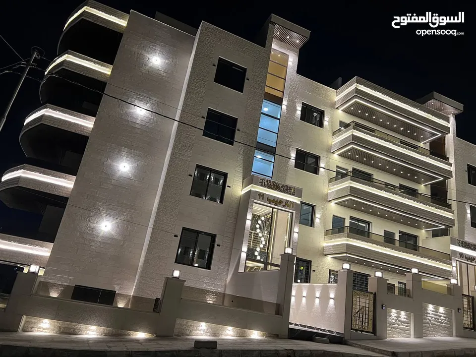 شركة الترحيب للإسكان