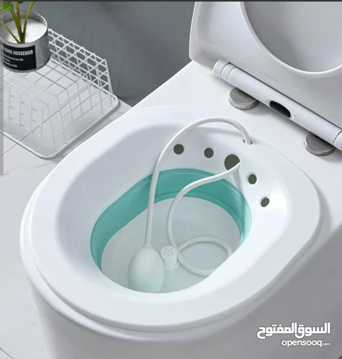 مغطس طبي لعلاج البواسير وغيرها
