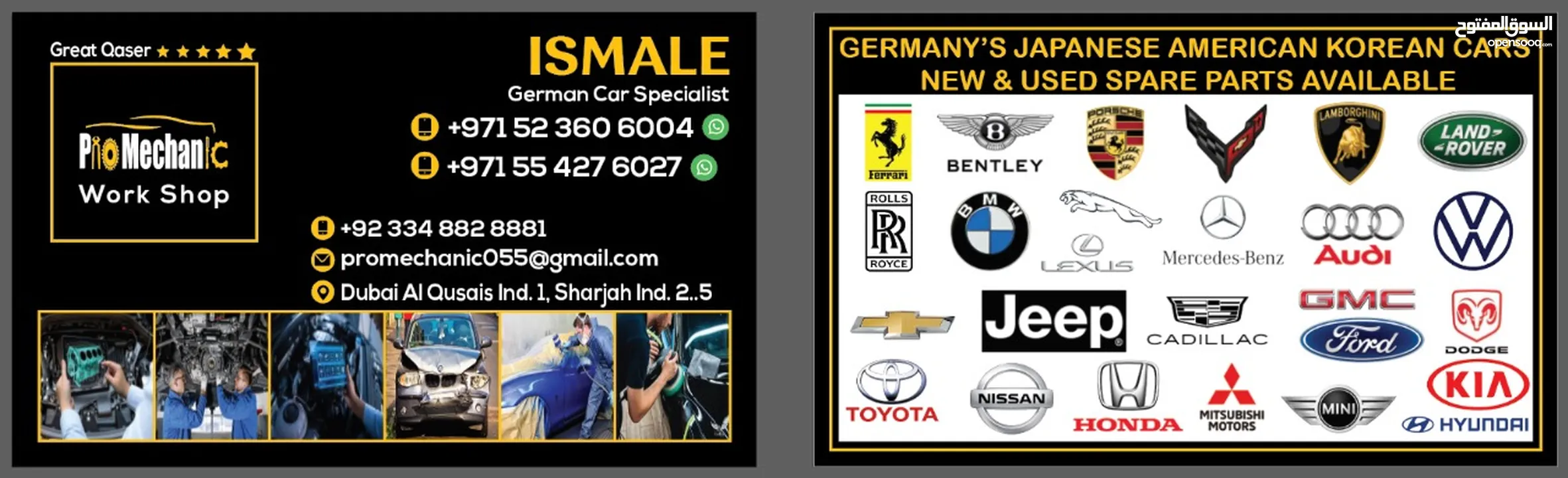 Sharjah promechanic auto full service available