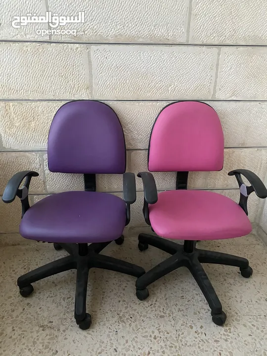 office chairs كراسي مكتب