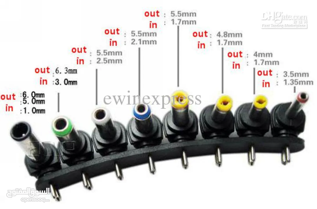 شواحن كمبيوتر -لاب توبUniversal Adapter