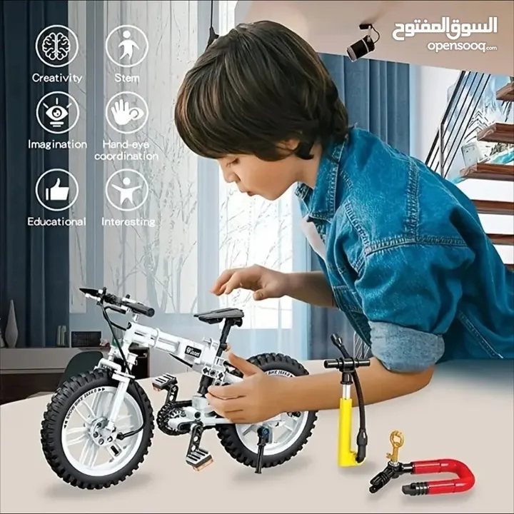 Hogokids motorcycle