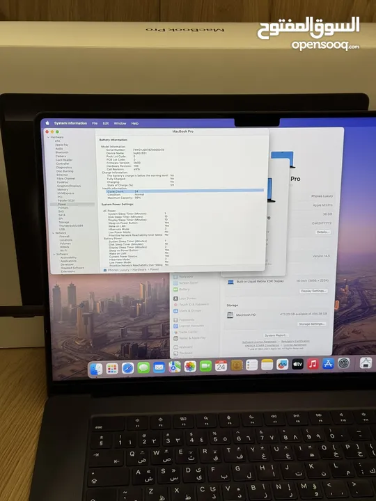 MacBook Pro 2023/ M3 Pro-Chip/ 36 RAM/ 512