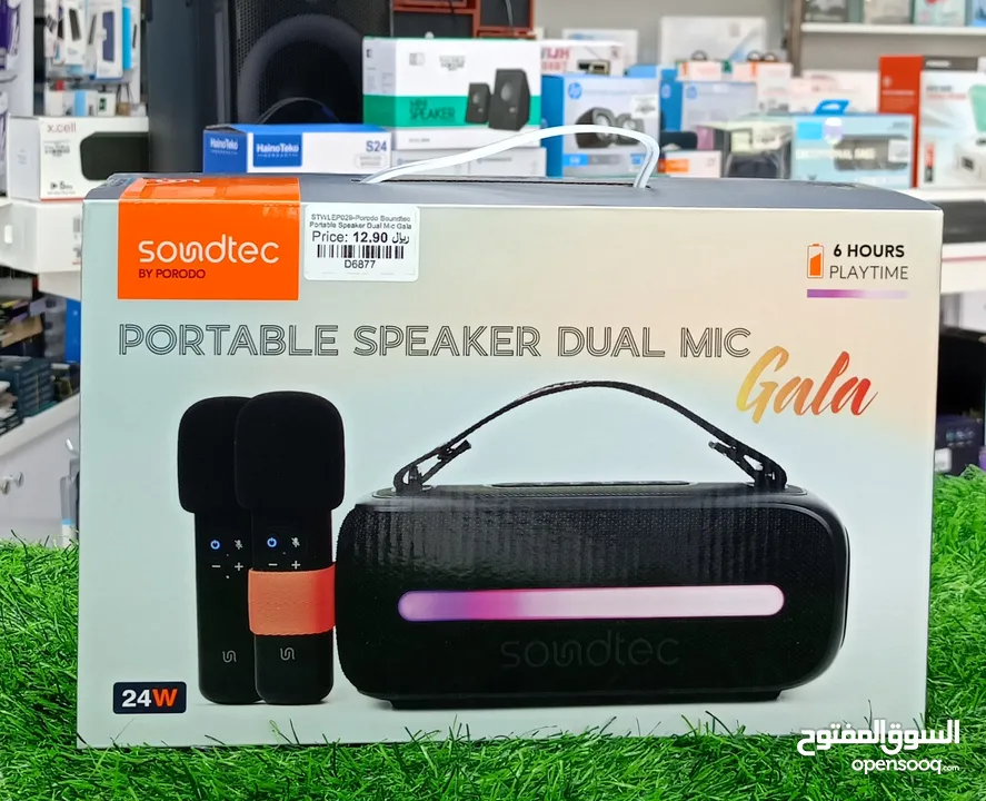 PORODO PORTABLE SPEAKER WITH DUAL MIC GALA