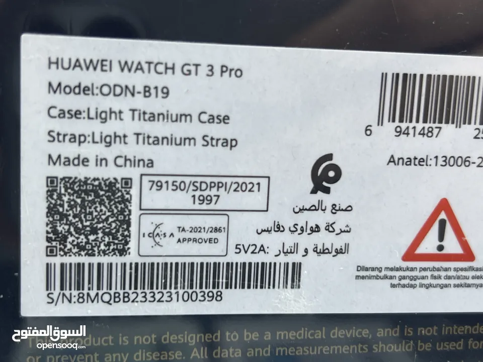 Huawei GT3 Pro Titanium (46mm) ساعة هواوي الذكية جي  برو تيتانيوم اعلى اصدار  جديدة مسكرة بالركرتونة