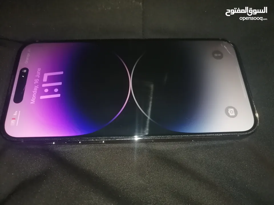 ايفون 14 برو ماكس