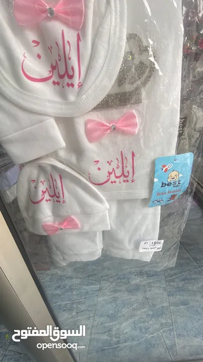 كتابة عدلات وكتباة عل فنجين وكتابة عل صواني وكتابة عل كسات نقي ال اسم العبارة الي تعجبك صور عل كاسة