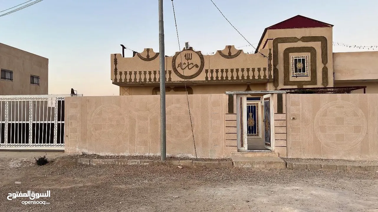 .. 3 شقق سكنية للبيع في المفرق
