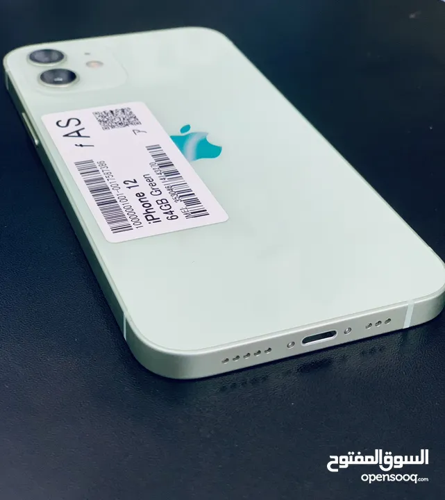 ايفون 12 ...