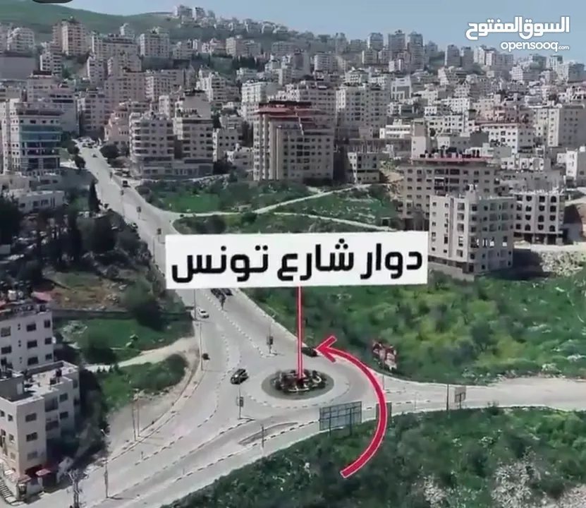 حسام .......