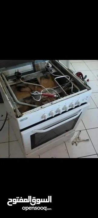 My work for gas cooker repairing and service contact number