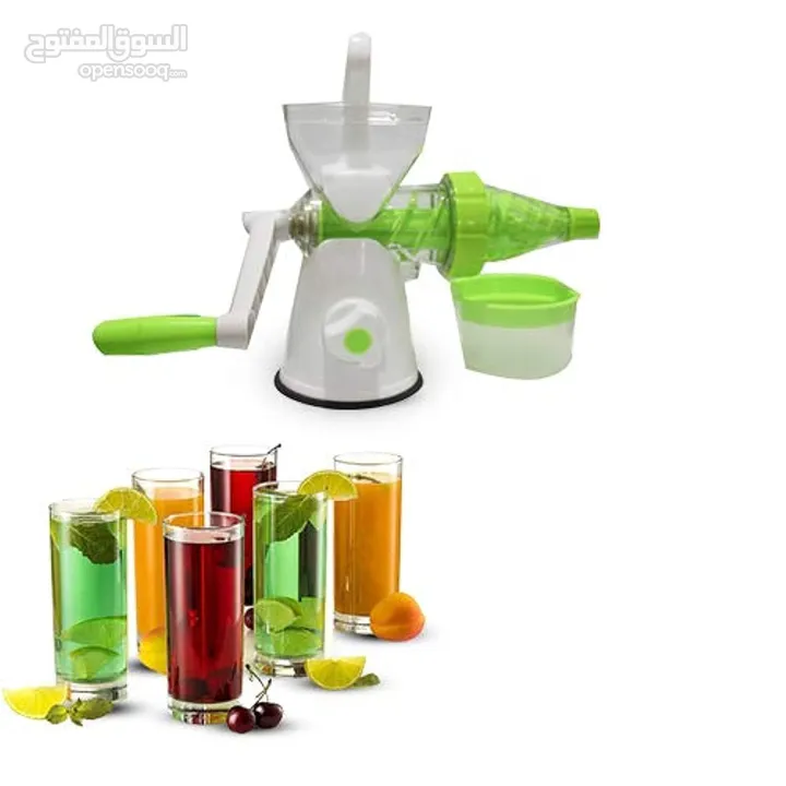 عصاره فواكه وخضار وجميع انواع الحمضيات اليدويه ..manual juicer
