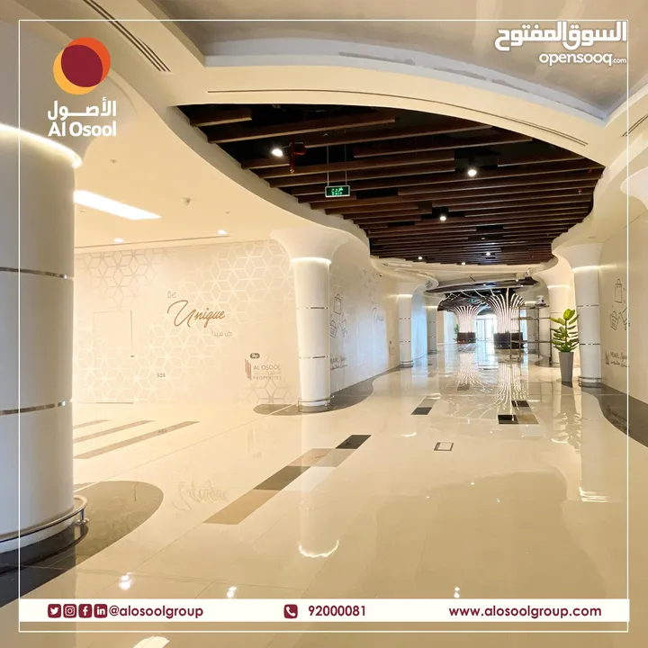 Various commercial space is available in the heart of Muscat Hills