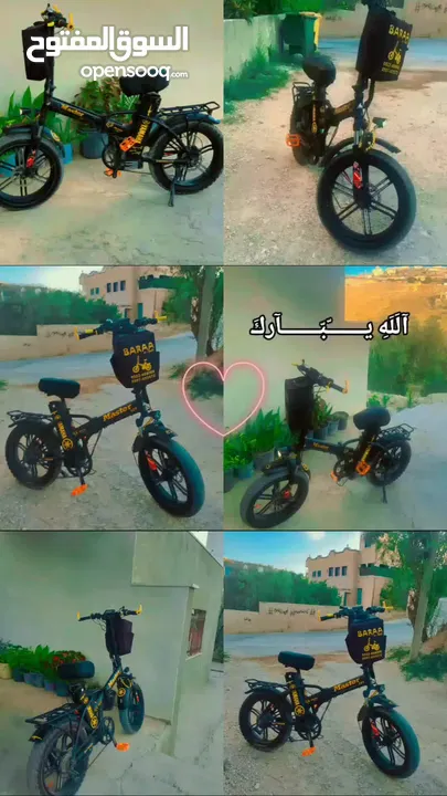 بسم الله موجود بسكليت كهربا عجل عريض جنط مغنيسيوم بسكليت نضيف وحالتو جديده مستعمل مش مهيون بطاريه 48