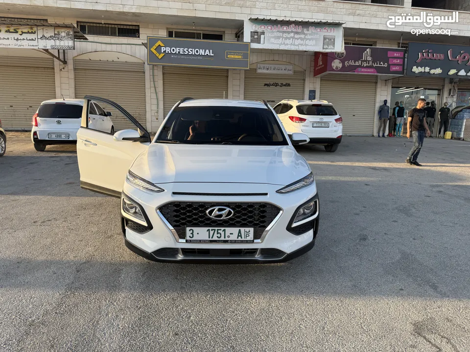 كونا 2020 برخصه