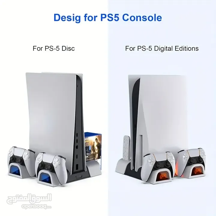 قاعدة تبريد و شحن أجهزة تحكم PS5