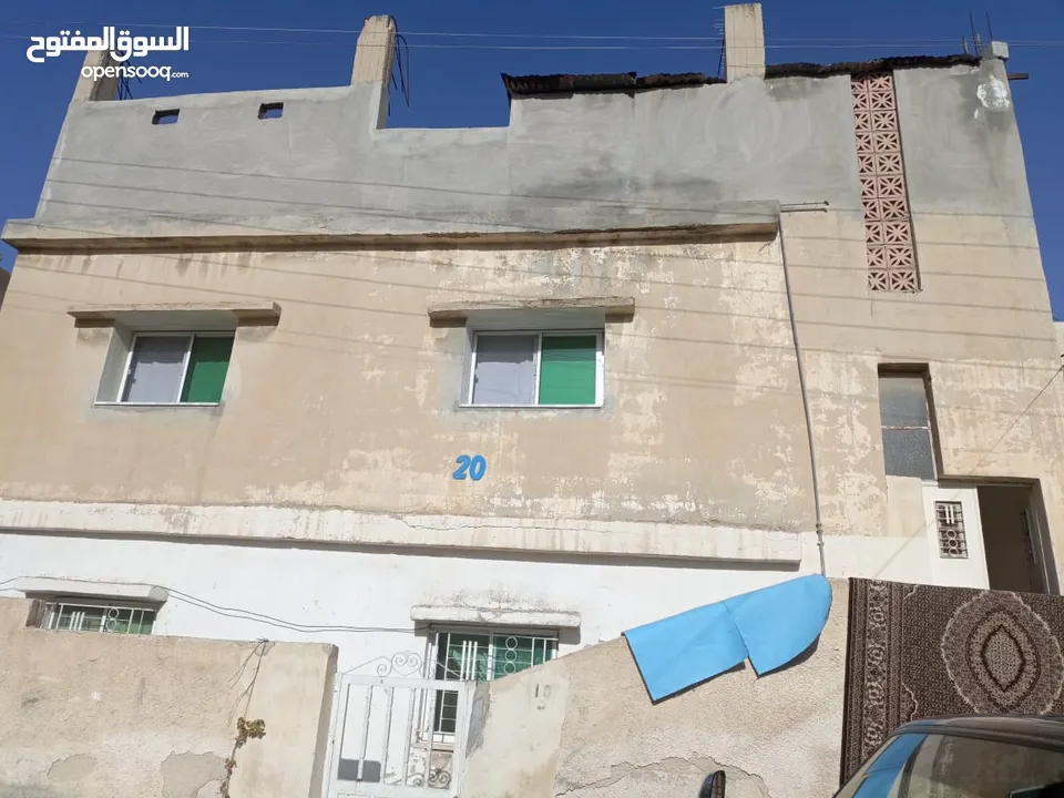 منزل طابقين