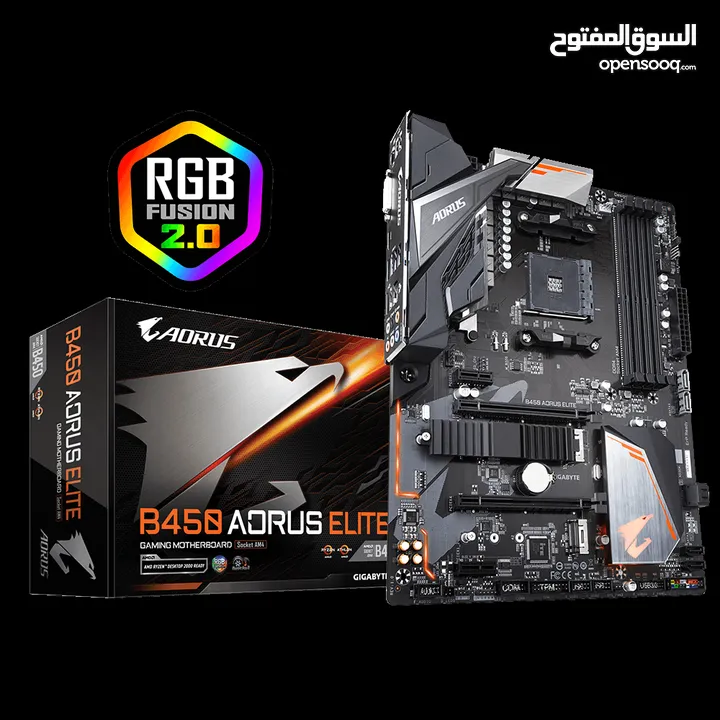 جهاز كمبيوتر مميز