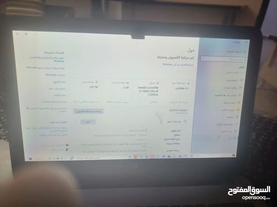 لابتب تش بي مواصفات بصور في ربع كبسات مش موجوده بس شغالي بطاريه شغالي كويسه جهاز كما هوا بصور