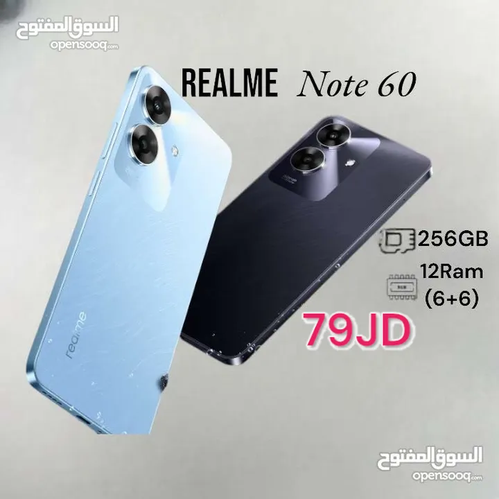 Realme Note 60 256GB 12Ram الاحدث  60  note ريلمي الجديد نوت  realme 6 0 60 note60