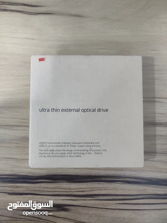 ultra thin external optical drive راك اقراص حاسبة خارجي