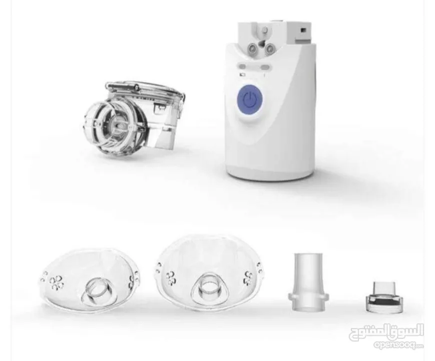 جهاز تنفس يعمل بالبخار صغير الحجم ومحمول - اللون أبيض
