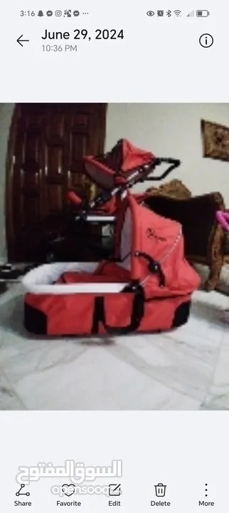 عرباي للاطفال، كرسي للسياره ، كوت اطفال