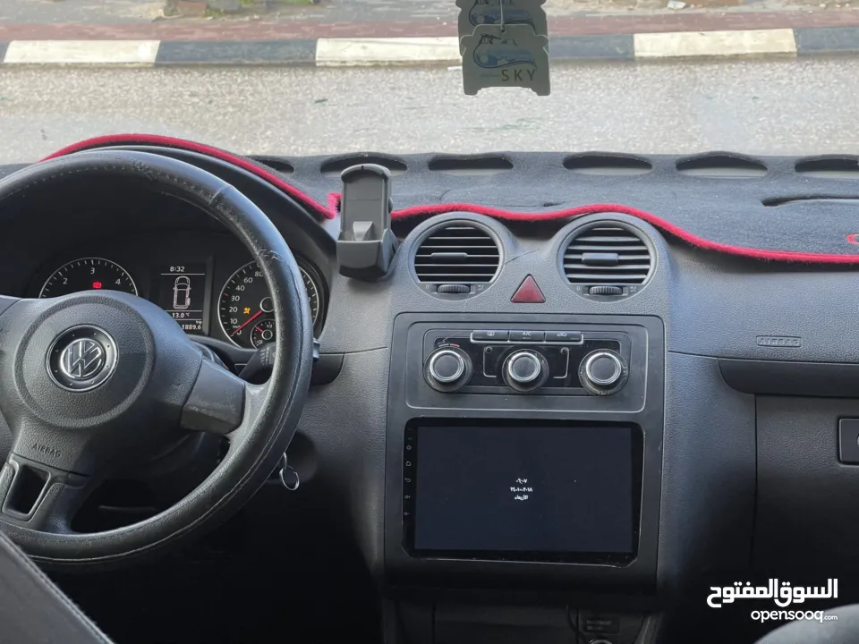 كادي 2014للبيع