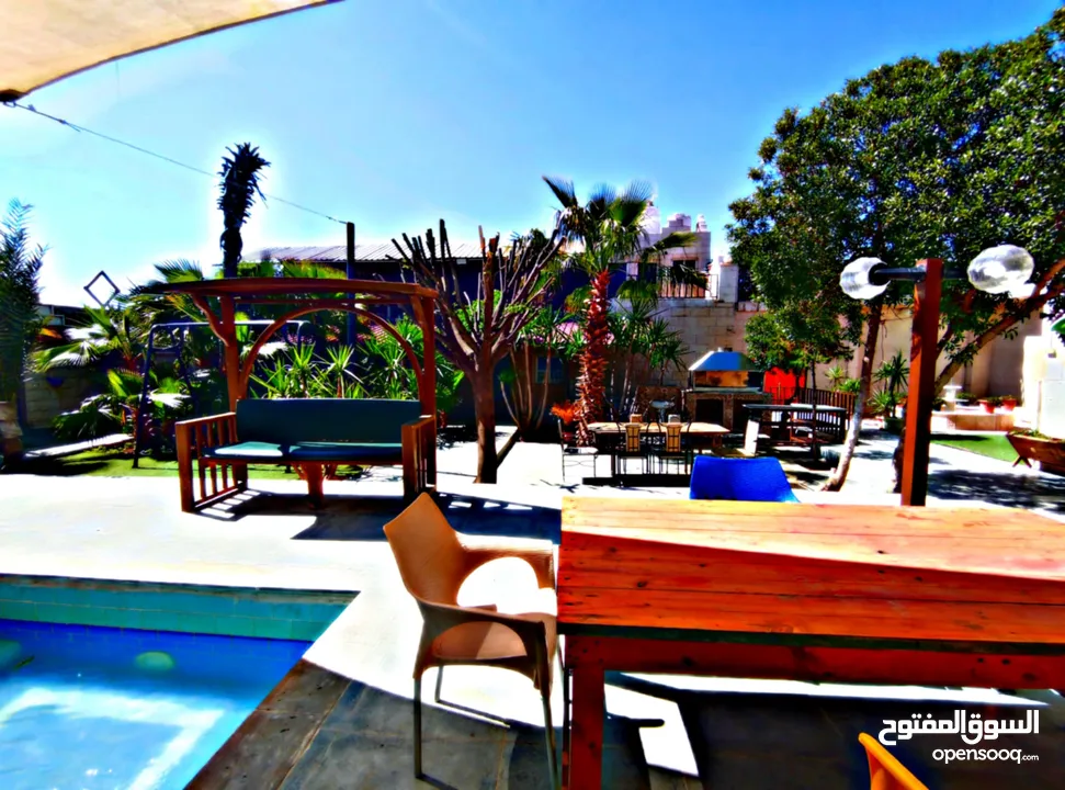 مزرعة بشار