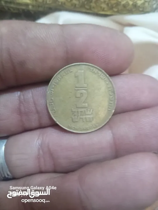 يسعد حق الله بشير