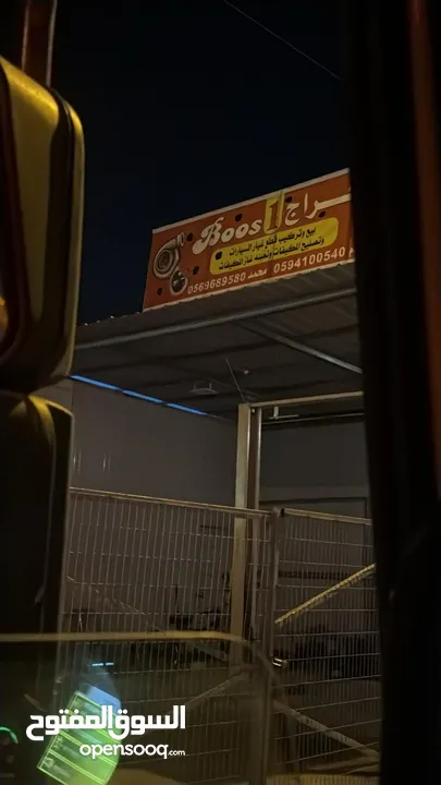 كراج boos1 لتصليح وبيع قطع جميع انواع السيارات