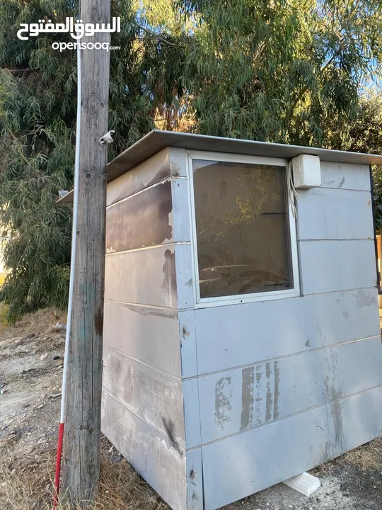 كرڤان قوة جاهز للعمل