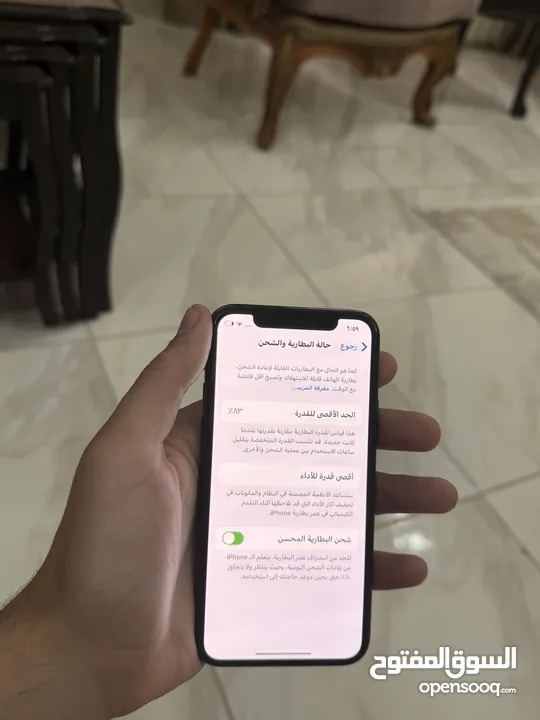 iPhone 11 pro 64g نضيف