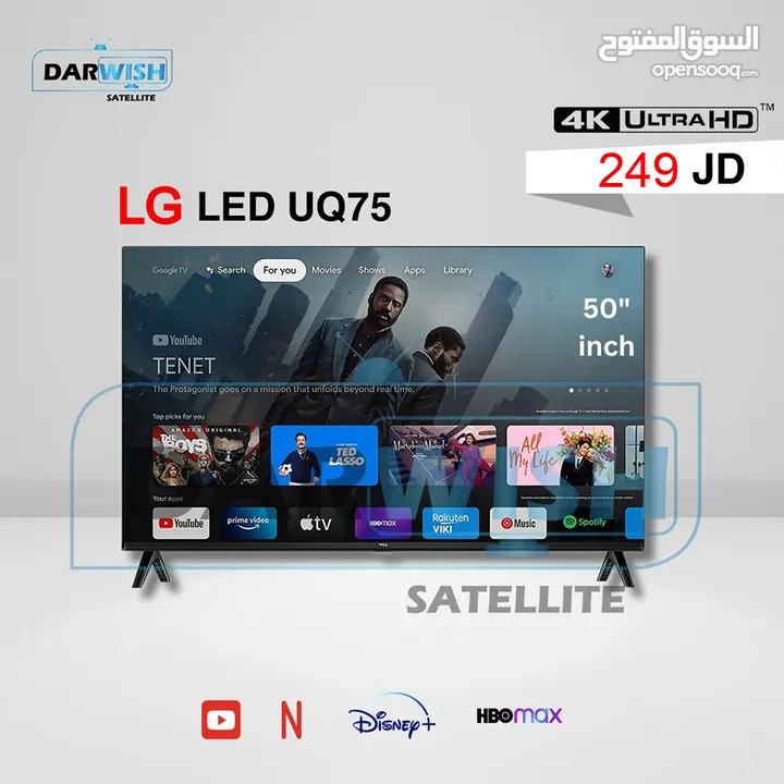 شاشة LG 50 سمارت 4K