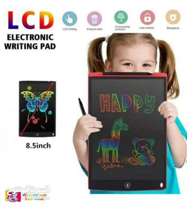 السبورة الذكيه LCD من خلال السبوره الذكيه التي تحاكي أجهزه التاب