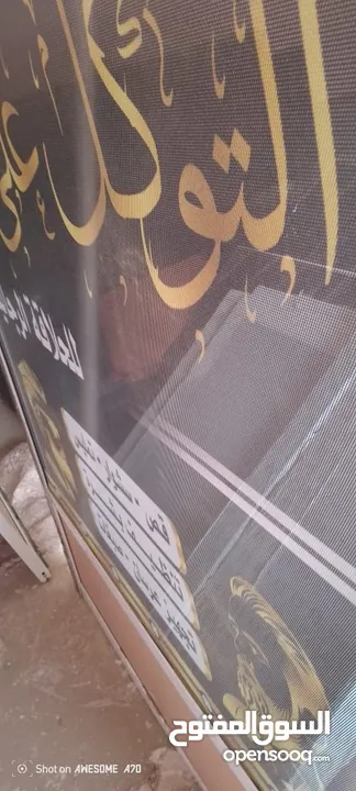 باب محل المنيوم جديد للبيع تفصيل