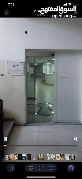 مكتب مشطب للبيع في نابلس رفيديا