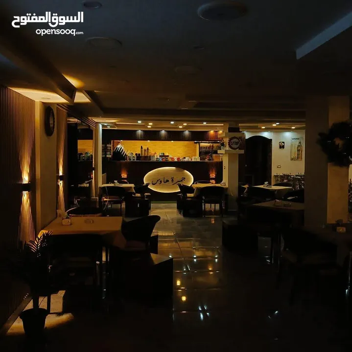 مقهى جمره هاوس للبيع