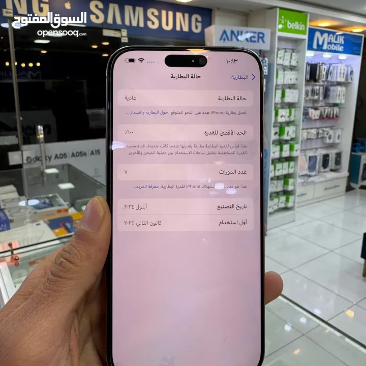 iPhone 16 Promax 512GB / BATTERY 100% / Desert Titanium / وارد شرق اوسط / مشحون 7 مرات فقط