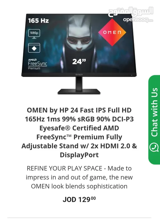 pc gaming for sell