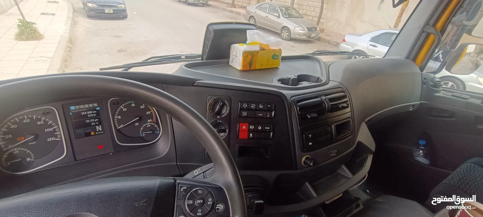 اتكو اتيكو فل كامل فحص كامل حره جديد
