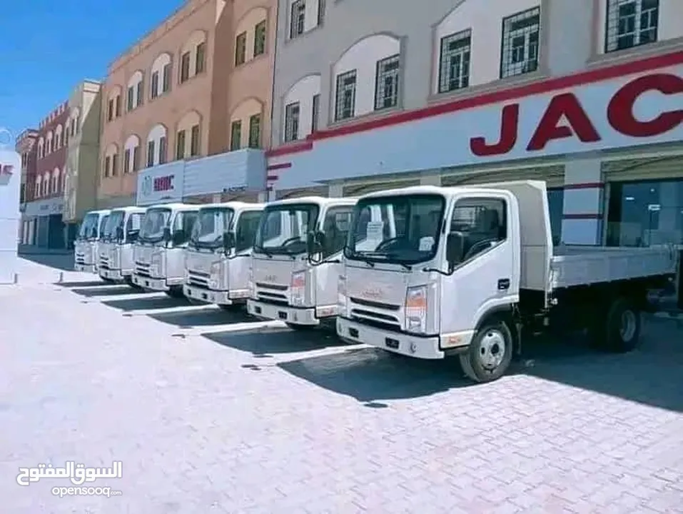 JAC 1040  PAR FACILITÉ OR CACHE