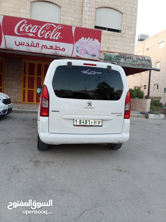 محلات تجارية للاجار