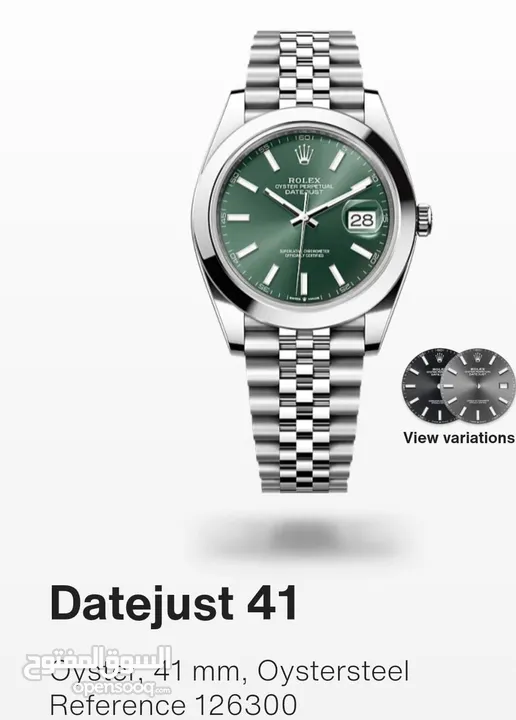 45k Oyster Perpetual Datejust 41 in Oystersteel features a mint green dial and a Jubilee bracelet
