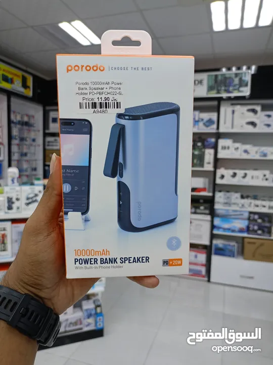 Porodo 3-in-1  10000mAh Power Bank Speaker With Built-in Phone Holder