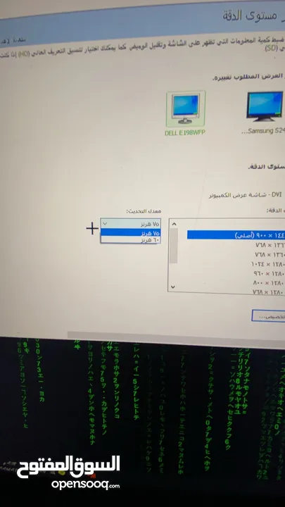 بي سي قيمنق كامل مع جميع أغراض