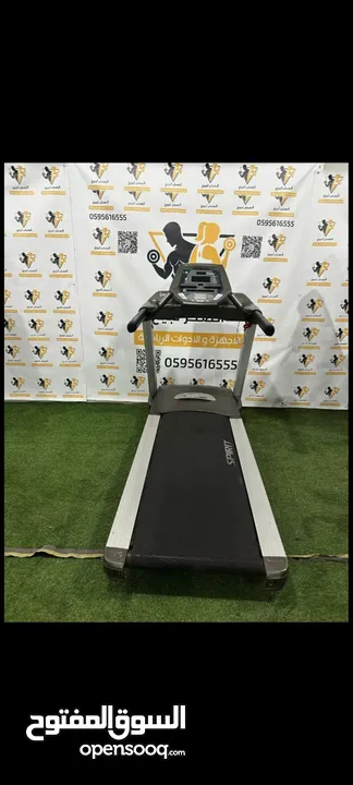 الصخر لبيع الأجهزة الرياضيةـ نابلس